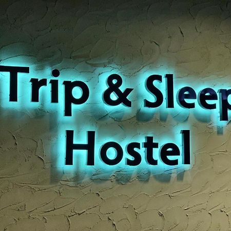 נגויה Trip & Sleep Hostel מראה חיצוני תמונה