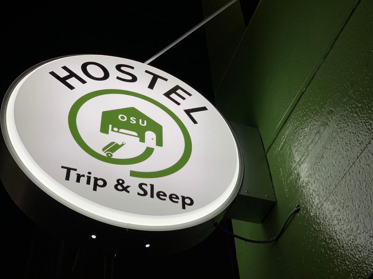 נגויה Trip & Sleep Hostel מראה חיצוני תמונה