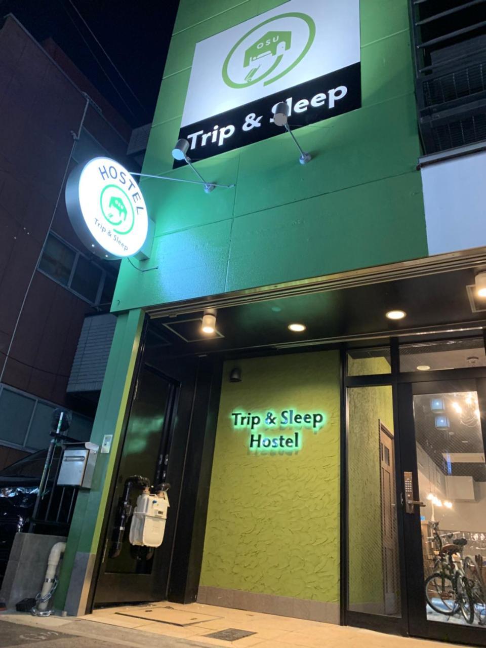 נגויה Trip & Sleep Hostel מראה חיצוני תמונה