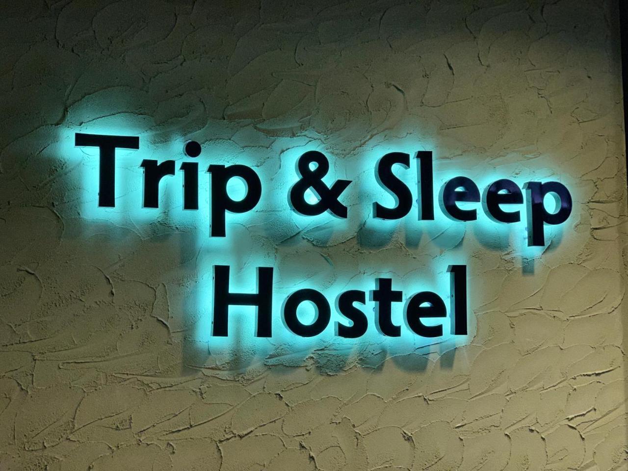 נגויה Trip & Sleep Hostel מראה חיצוני תמונה