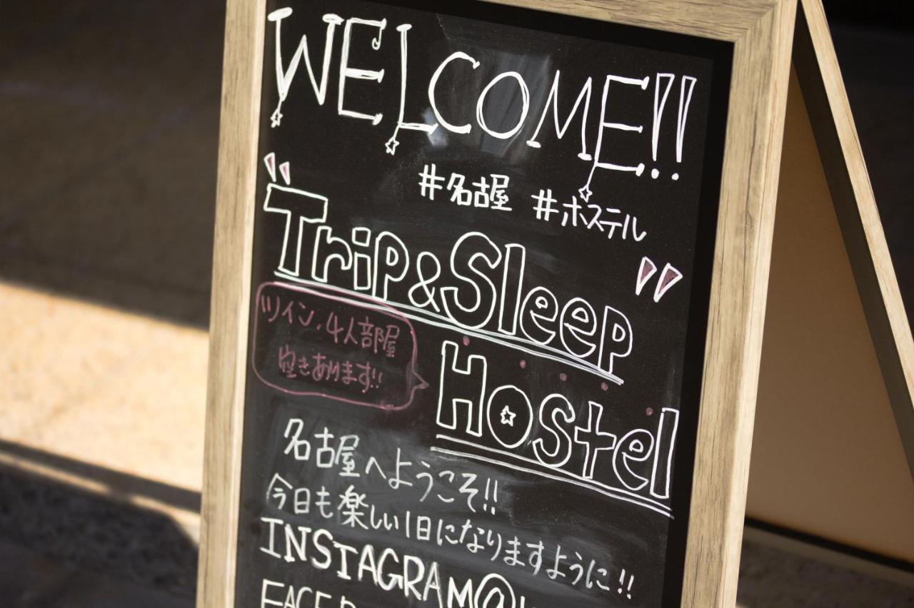 נגויה Trip & Sleep Hostel מראה חיצוני תמונה